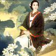 婉约词(词的一种)