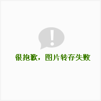 整形外科学