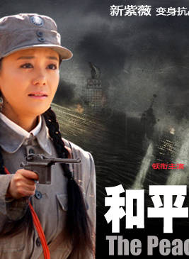宋小莹