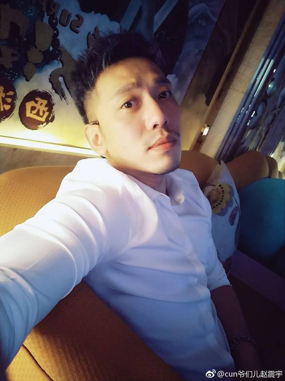罗密欧方程式