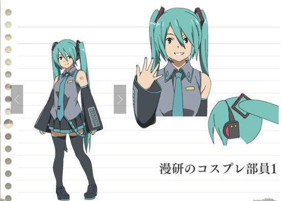 初音未来(日本VOCALOID虚拟歌手)
