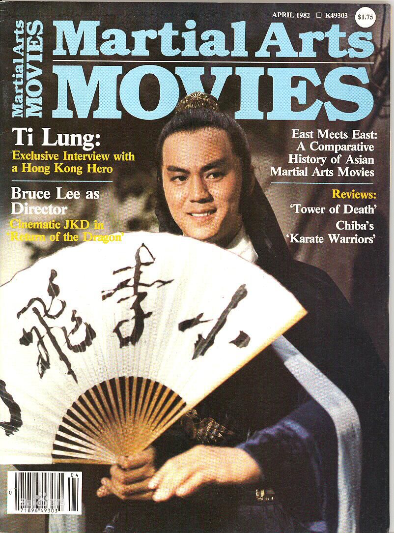 李寻欢(古龙武侠小说《多情剑客无情剑》里的主人公)