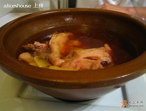 东阳土鸡煲 东阳土鸡煲