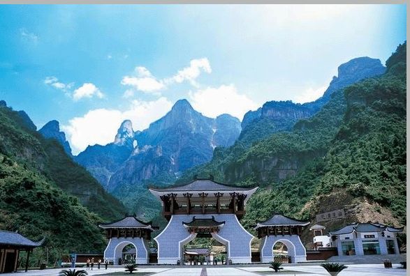 张家界景区住宿价格网