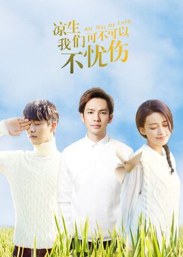 2018湖南卫视节目巡礼