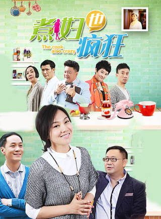 姜晓沖