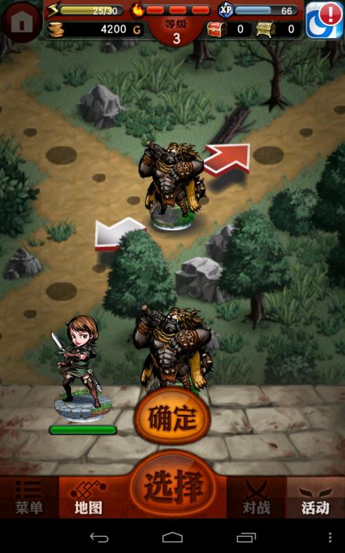 热血兄弟(同名街机游戏)