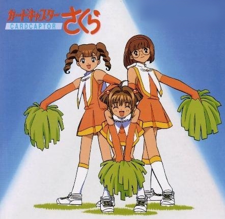 小樱、千春、奈绪子 小樱、千春、奈绪子
