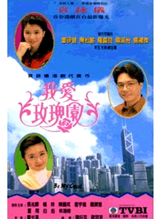 白彪(香港影视明星)