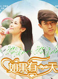 崔奥(中国内地男演员)