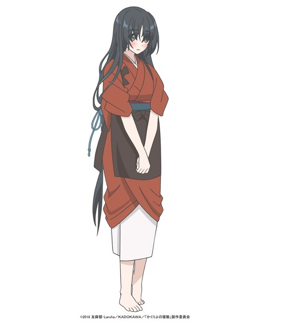 静奈(动漫《妖怪旅馆营业中》角色)