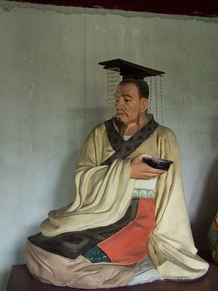 转(春秋时代吴国国君)