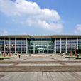 2011第十三届中国济南国际建筑节能及新型墙材展览会