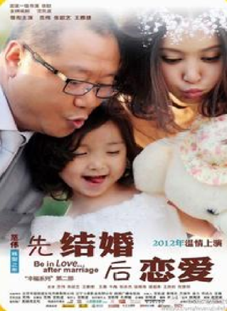 宋小莹