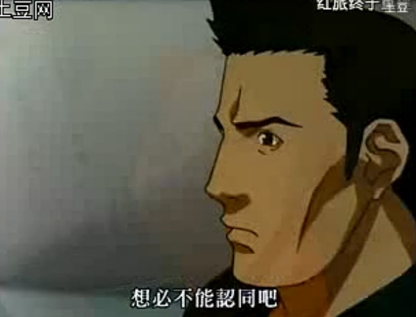 银装骑攻队 银装骑攻队