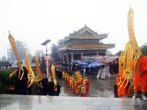 《金刚忏》法会 《金刚忏》法会
