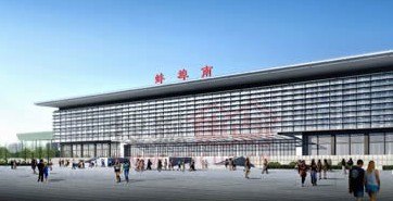 蚌埠铁路枢纽 蚌埠铁路枢纽