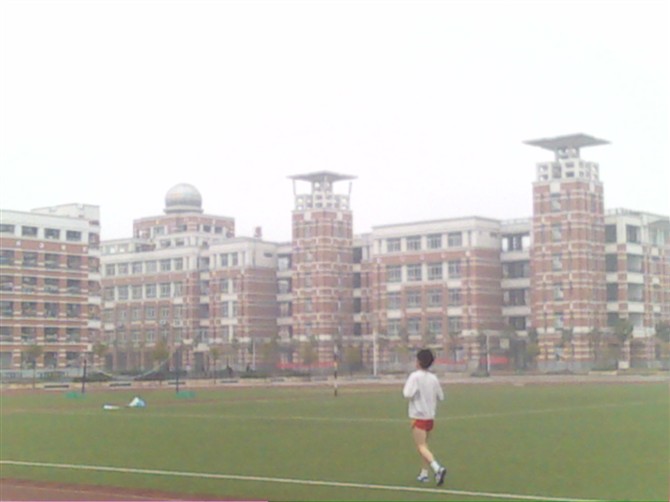 息县三高
