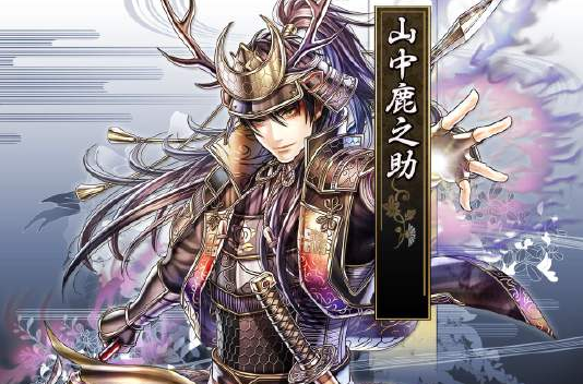 鬼武者魂
