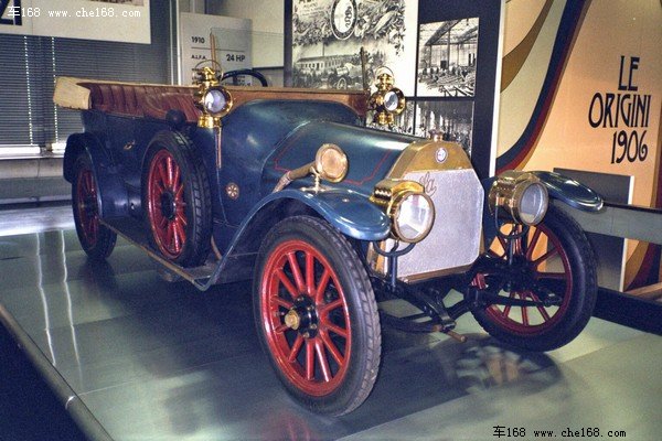 阿尔法早期的24HP 阿尔法早期的24HP