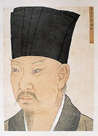 作者黄庭坚