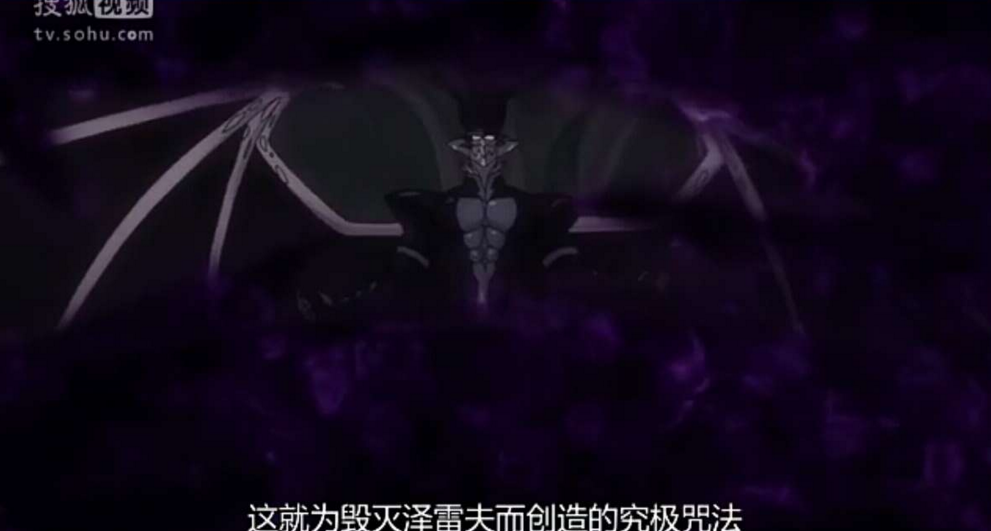 马尔多·吉尔
