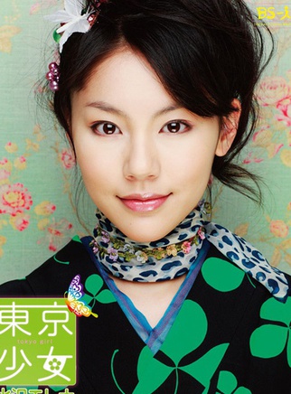 樱田通