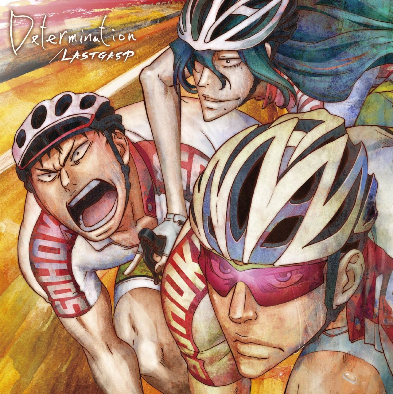 飙速宅男 GRANDE ROAD