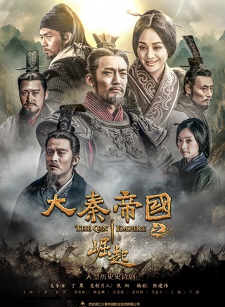 赵龙豪(赵纯阳)