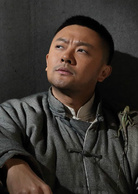 大河儿女