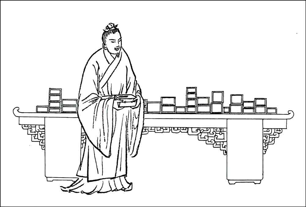 温大雅