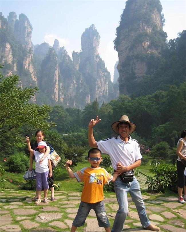 张家界自驾旅游网