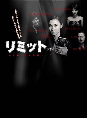 有冈大贵