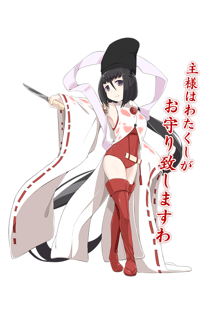 天华百剑