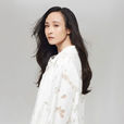马睿(女演员马睿)