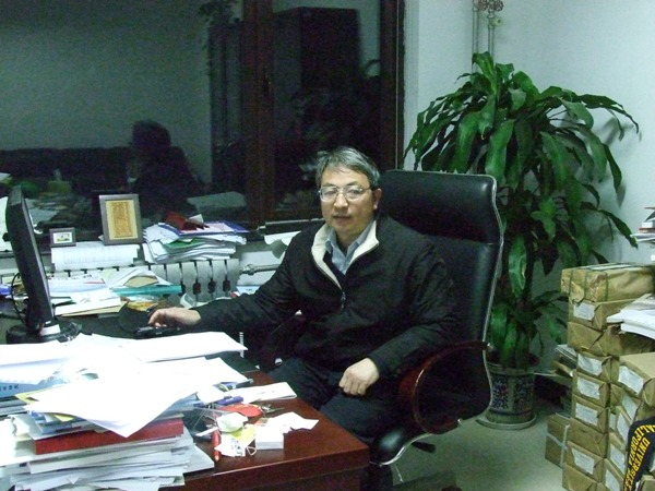 王光谦 王光谦