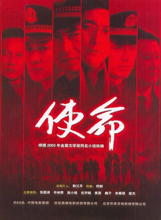 涂凌