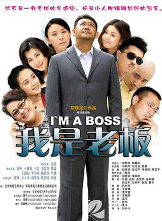 姜晓沖