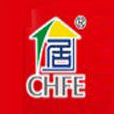 2012第十届中国国际家居博览会