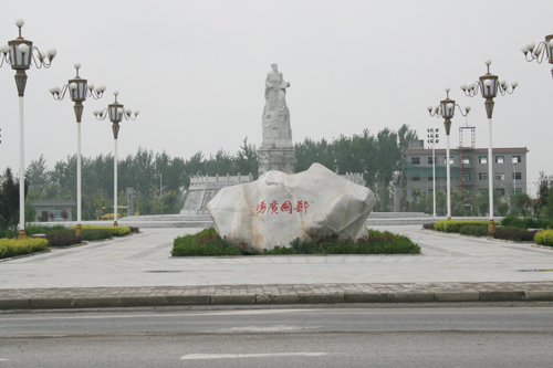 泾乾街道(泾乾镇)