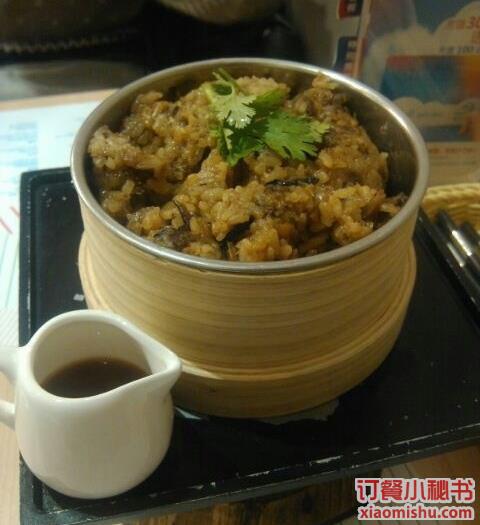 台南米糕