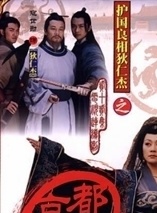 田海蓉