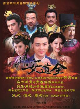 雷濛(雷洋（中国内地女演员）)