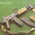 加利尔突击步枪(Galil)