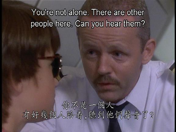 演员剧照 演员剧照