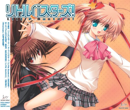 Little Busters!(游戏《Little Busters!》主题曲)