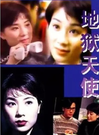 张可颐