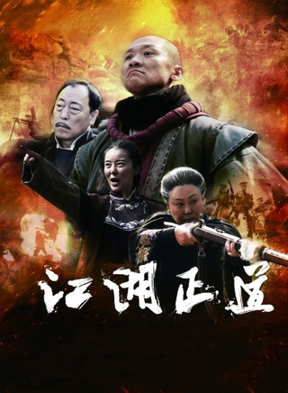 涂凌