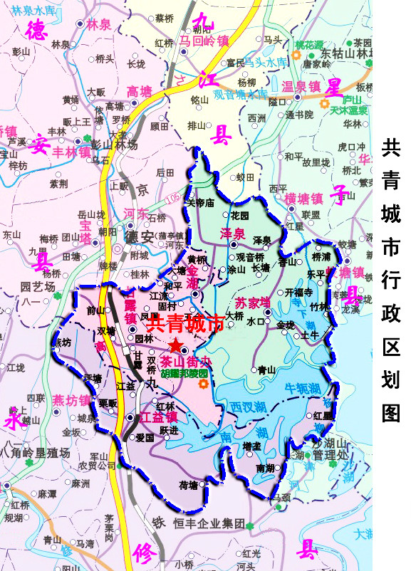 苏家壋乡