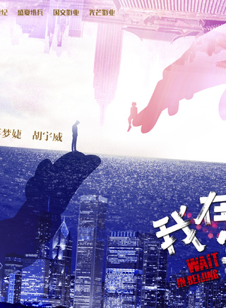江疏影